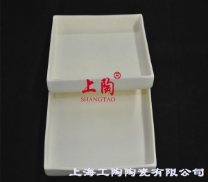 Laboratory 99.7% Alumina Ceramic Tray Crucible for High Temperature